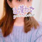 ヒメ日記 2025/10/15 13:24 投稿 天音-あまね【FG系列】 ほんつま 町田/相模原店