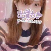 ヒメ日記 2025/11/02 17:46 投稿 天音-あまね【FG系列】 ほんつま 町田/相模原店