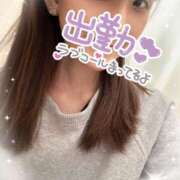 ヒメ日記 2025/11/21 14:16 投稿 天音-あまね【FG系列】 ほんつま 町田/相模原店