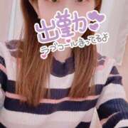 ヒメ日記 2025/11/23 14:53 投稿 天音-あまね【FG系列】 ほんつま 町田/相模原店