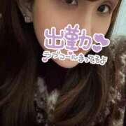 ヒメ日記 2025/11/30 14:54 投稿 天音-あまね【FG系列】 ほんつま 町田/相模原店