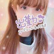 ヒメ日記 2026/01/07 13:15 投稿 天音-あまね【FG系列】 ほんつま 町田/相模原店