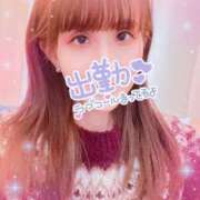 ヒメ日記 2026/01/21 13:45 投稿 天音-あまね【FG系列】 ほんつま 町田/相模原店