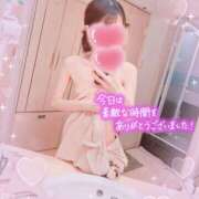 ヒメ日記 2026/04/19 21:50 投稿 天音-あまね【FG系列】 ほんつま 町田/相模原店