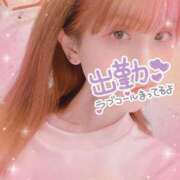 ヒメ日記 2026/07/10 13:18 投稿 天音-あまね【FG系列】 ほんつま 町田/相模原店
