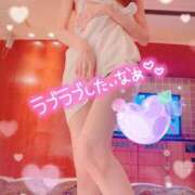 ヒメ日記 2026/08/26 13:16 投稿 天音-あまね【FG系列】 ほんつま 町田/相模原店