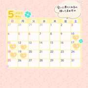 ヒメ日記 2025/04/28 20:09 投稿 せな ヌクトコ