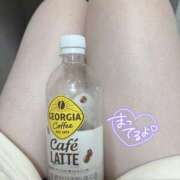 せな 出勤してます💕 ヌクトコ