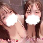 ヒメ日記 2024/12/21 04:08 投稿 祇園 BBW（ビッグビューティフルウーマン）