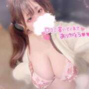 ヒメ日記 2025/03/15 17:30 投稿 祇園 BBW（ビッグビューティフルウーマン）