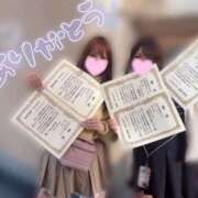 ヒメ日記 2025/04/05 21:49 投稿 祇園 BBW（ビッグビューティフルウーマン）