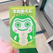 ヒメ日記 2026/01/06 12:05 投稿 せんな 横浜熟女MAX