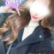 ヒメ日記 2025/02/27 12:31 投稿 こころ 甲府人妻城