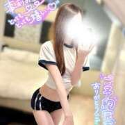 ヒメ日記 2025/04/15 10:43 投稿 こころ 甲府人妻城