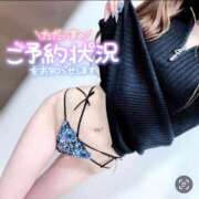 ヒメ日記 2025/09/11 12:39 投稿 こころ 甲府人妻城