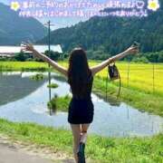 ヒメ日記 2025/09/18 12:31 投稿 こころ 甲府人妻城