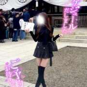 ヒメ日記 2025/11/17 12:04 投稿 こころ 甲府人妻城