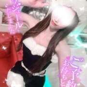 ヒメ日記 2025/11/29 18:06 投稿 こころ 甲府人妻城