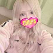 ヒメ日記 2025/06/01 01:25 投稿 みれい 埼玉ちゅっぱ川越店