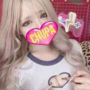 ヒメ日記 2025/08/15 05:48 投稿 みれい 埼玉ちゅっぱ川越店