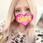 ヒメ日記 2025/09/17 05:01 投稿 みれい 埼玉ちゅっぱ川越店