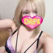 ヒメ日記 2025/11/24 06:49 投稿 みれい 埼玉ちゅっぱ川越店