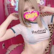 ヒメ日記 2026/01/20 07:32 投稿 みれい 埼玉ちゅっぱ川越店