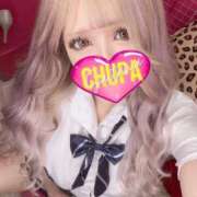 ヒメ日記 2025/04/17 01:41 投稿 みれい 埼玉ちゅっぱ大宮店