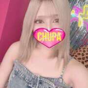 ヒメ日記 2025/07/12 06:57 投稿 みれい 埼玉ちゅっぱ大宮店