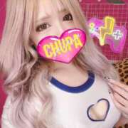 ヒメ日記 2025/08/08 18:03 投稿 みれい 埼玉ちゅっぱ大宮店