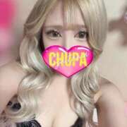 ヒメ日記 2025/08/26 21:30 投稿 みれい 埼玉ちゅっぱ大宮店