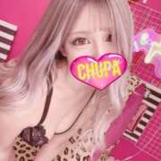 ヒメ日記 2025/09/02 06:25 投稿 みれい 埼玉ちゅっぱ大宮店