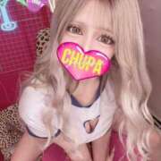 みれい 申し訳ございません🙇🏻‍♀️🙇🏻‍♀️🙇🏻‍♀️ 埼玉ちゅっぱ大宮店