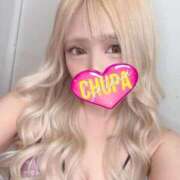 ヒメ日記 2026/01/15 18:24 投稿 みれい 埼玉ちゅっぱ大宮店