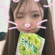 あいみ こんばんは🌙 東京リップ 立川店