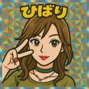 ヒメ日記 2025/04/24 15:24 投稿 ひばり クラブダイアモンド新宿店