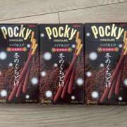 ルル [お題]今日はポッキーの日　なに味が好き？に回答 ラブストーリー