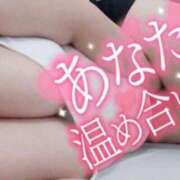 ヒメ日記 2025/05/08 11:56 投稿 もえ 宮城♂風俗の神様 仙台店