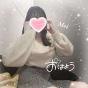 ヒメ日記 2024/12/13 09:13 投稿 めい 手コキガールズコレクション