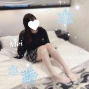 ヒメ日記 2025/01/07 12:04 投稿 めい 手コキガールズコレクション