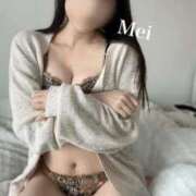 ヒメ日記 2025/05/21 17:23 投稿 めい 手コキガールズコレクション