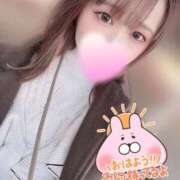 ヒメ日記 2024/12/14 09:49 投稿 えみる 横浜痴女性感フェチ倶楽部