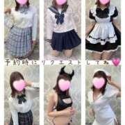 ヒメ日記 2024/12/24 22:29 投稿 えみる 横浜痴女性感フェチ倶楽部