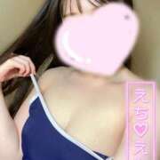 ヒメ日記 2025/08/18 08:49 投稿 みき 秒即DE舐めてミント池袋店