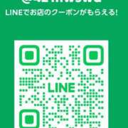 ヒメ日記 2025/02/22 08:32 投稿 愛莉 琥珀（こはく）