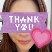 ヒメ日記 2025/01/15 16:37 投稿 三橋すずめ 麗しいマダム