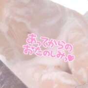 ヒメ日記 2024/05/17 23:30 投稿 みどり 僕らのぽっちゃリーノin越谷