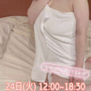 ヒメ日記 2026/03/23 14:00 投稿 かのん 僕らのぽっちゃリーノin大宮