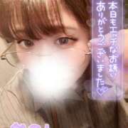 ヒメ日記 2026/05/14 00:20 投稿 かのん 僕らのぽっちゃリーノin野田