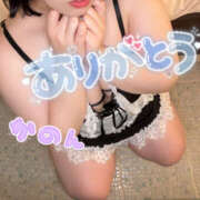 ヒメ日記 2026/04/10 00:53 投稿 かのん 僕らのぽっちゃリーノin春日部